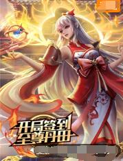 永泰有效的seo哪家好