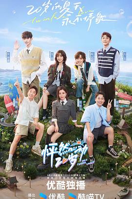 静海seo优化推广软件